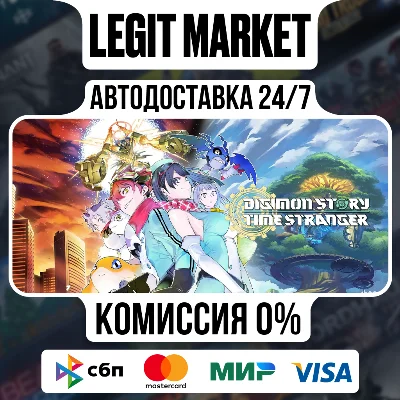 Digimon Story Time Stranger Steam GIFT РУ+МИР АВТО