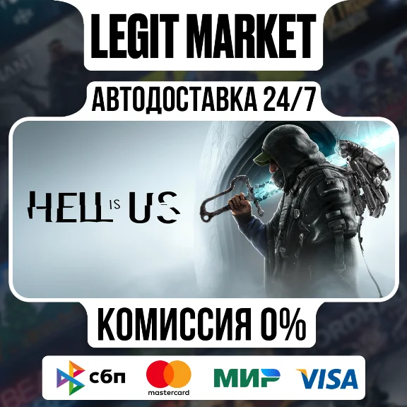 Hell is Us Steam GIFT RU+WORLD AUTO