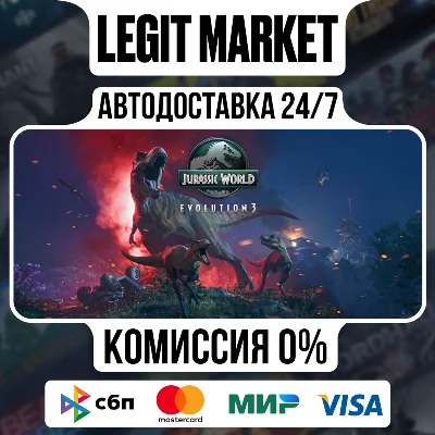 Jurassic World Evolution 3 / Steam GIFT РУ+СНГ+МИР