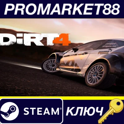 DiRT 4 RU/CIS PC Steam Key RU+CIS