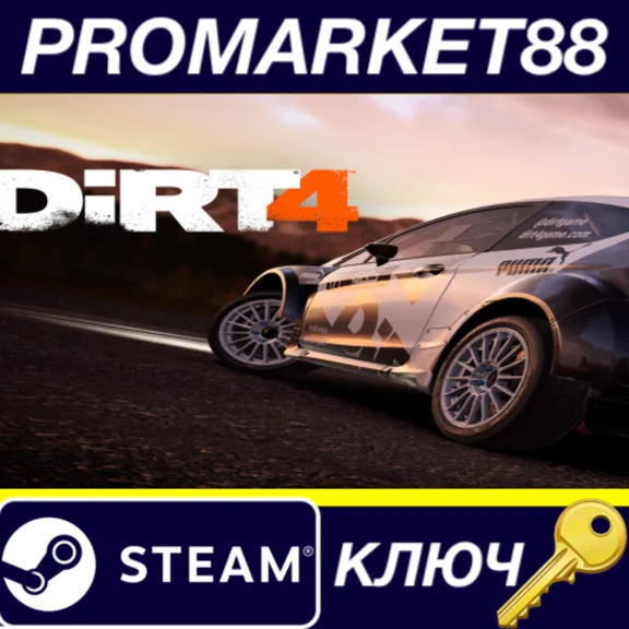 DiRT 4 RU/CIS PC Steam Key RU+CIS