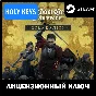 Kingdom Come: Deliverance II 2 Gold Edition STEAM KEY