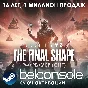 🔶Destiny 2: The Final Shape Official key Steam RU-CIS