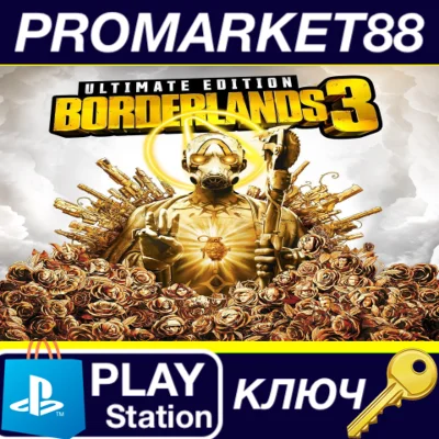 Borderlands 3 - Ultimate Edition Upgrade DLC EU PS4 Key