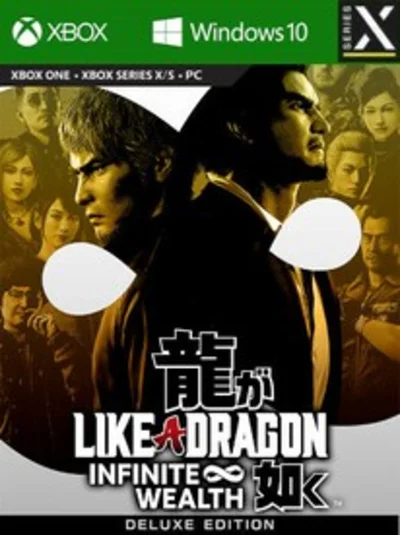 Like a Dragon: Infinite Wealth Deluxe XBOX X/S+PC Key