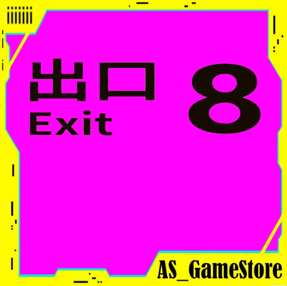 🔵The Exit 8 | PS4/PS5/PS Turkey🔵