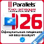 Parallels Desktop 26 Activation Key