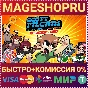 🟢⚡SCOTT PILGRIM VS THE WORLD COMPLETE ED XBOX KEY