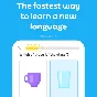 Duolingo SUPER | 1 YEAR | TO YOUR ACCOUNT | FAST-AUTO