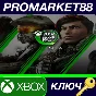 Xbox Game Pass Ultimate - 1 Month HK XBOX One / Series 