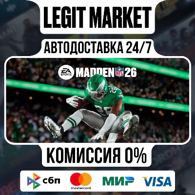 EA SPORTS™ Madden NFL 26 / Steam AUTO / RU + WW