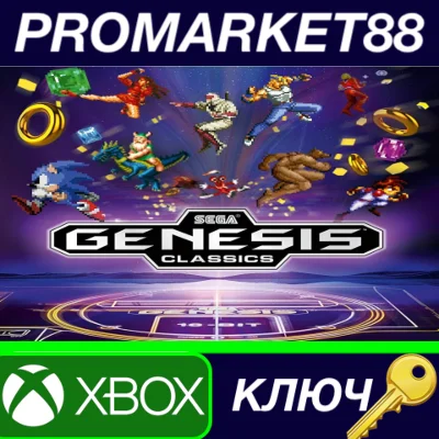 SEGA Genesis Classics EU XBOX One Key EUROPE