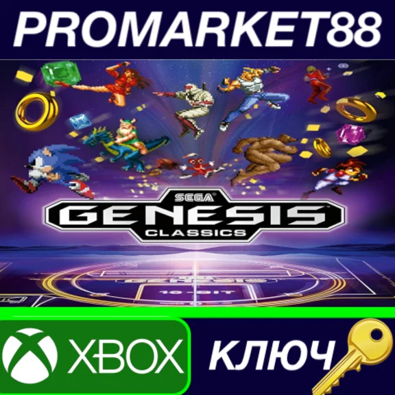 SEGA Genesis Classics EU XBOX One Key EUROPE
