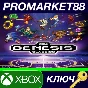 SEGA Genesis Classics EU XBOX One Key EUROPE