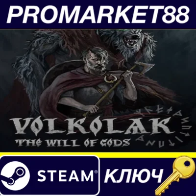 Volkolak: The Will of Gods PC Steam Key GLOBAL