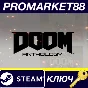 DOOM Anthology PC Steam Key GLOBAL