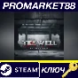 Project 1337: The Well PC Steam Key GLOBAL