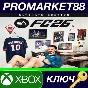 EA SPORTS FC 26 Ultimate Edition XBOX One / Xbox Series
