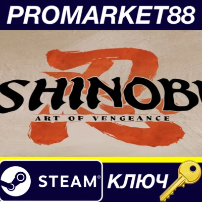 SHINOBI: Art of Vengeance EU PC Steam Key EUROPE