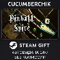 Pinball Spire + Coromon✅STEAM GIFT AUTO✅RU/UKR/KZ/CIS
