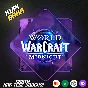 🌌WOW: Midnight Base/Heroic/Epic Edition🌌Подарком