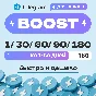 Бусты Telegram – самые дешёвые на рынке – 1–180 дней