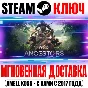 Ancestors: The Humankind Odyssey Steam Ключ РФ+СНГ
