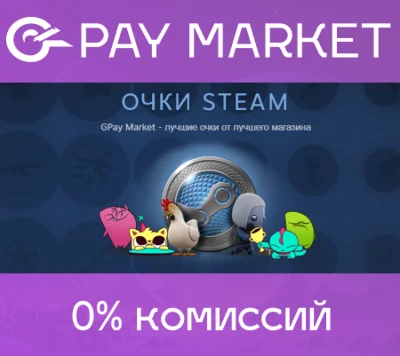 Store Points Verse | Bonus Steam Points | Steam Rewards