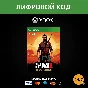 RED DEAD REDEMPTION 2 ULTIMATE EDITION XBOX KEY