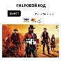 RED DEAD REDEMPTION 2 ULTIMATE EDITION XBOX KEY