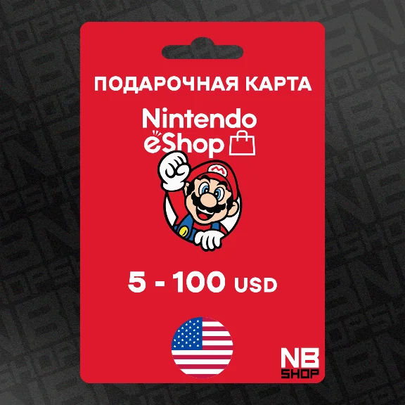 Карты Nintendo eShop 5-10-20-35-50-100 USD 🇺🇸 (USA)