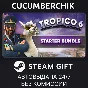 Tropico 6 - Starter Bundle✅STEAM GIFT AUTO✅RU/УКР/СНГ