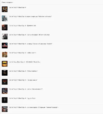 ✅❤️CALL OF DUTY: BLACK OPS 4 DELUXE❤️XBOX ONE|XS🔑КЛЮЧ✅