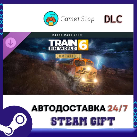 Train Sim World® 6 Cajon Pass Barstow - San Bernardino