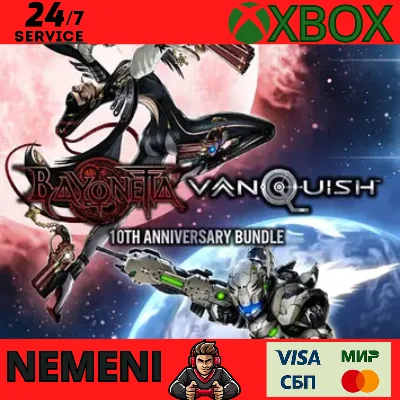 Bayonetta & Vanquish 10th Anniversary Bundle XBOX KEY