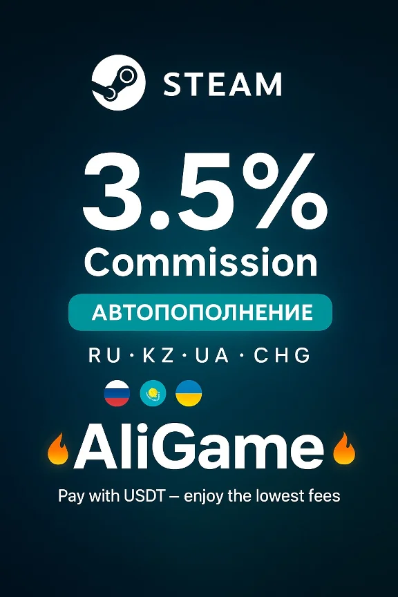 AUTO Delivery TOP-UP STEAM RUB/KZT/UAH