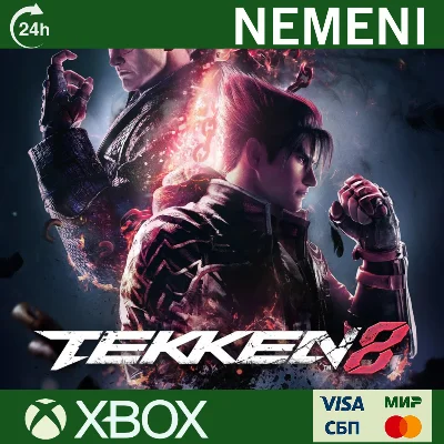 TEKKEN 8 Xbox Series X|S KEY