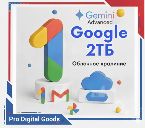 Google AI Pro + 2 TB +Drive +Photos +Gemini +Gmail+One