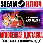 Samurai Jack: Battle Through Time Steam Key Global