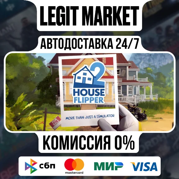 House Flipper 2 / Steam АВТО / РУ + МИР
