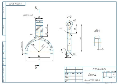 Drawing МЧ00.54.00.02 fork in the program Compass 3D