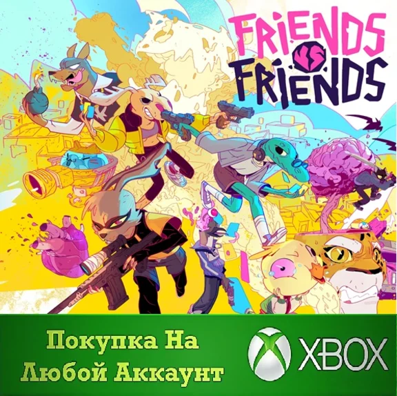 Friends vs Friends XBOX Any account .