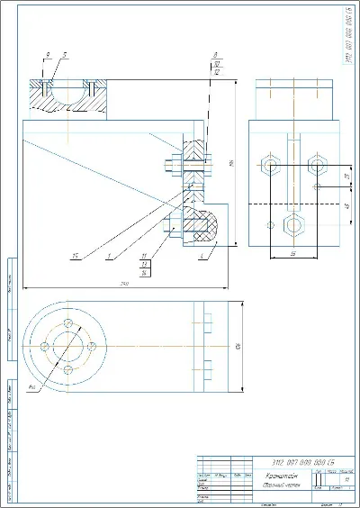 Drawings 3112. 007 000. 000 bracket in compass
