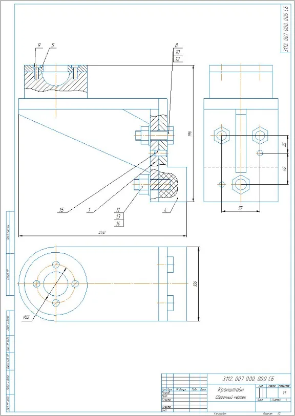 Drawings 3112. 007 000. 000 bracket in compass