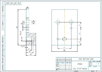 Drawings 3112. 007 000. 000 bracket in compass