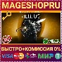 🟢⚡HELL IS US - DELUXE EDITION🌍XBOX SERIES X|S КЛЮЧ🎮✅