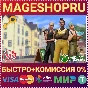 🟢⚡THE SIMS 4 BUSINESSES & HOBBIES EXPANSION XBOX КЛЮЧ
