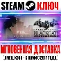 Batman: Arkham Origins Blackgate Deluxe Edition Key
