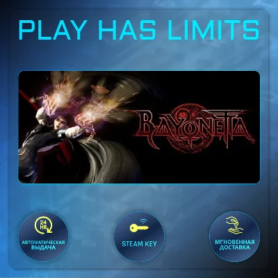 🔑Bayonetta КЛЮЧ STEAM Global + РФ