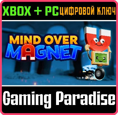 MIND OVER MAGNET XBOX + PC (WIN) КЛЮЧ/КОД